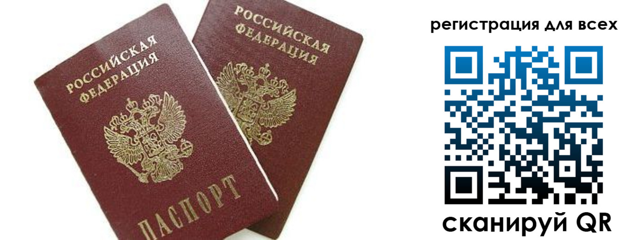 форма 3 в Удачном